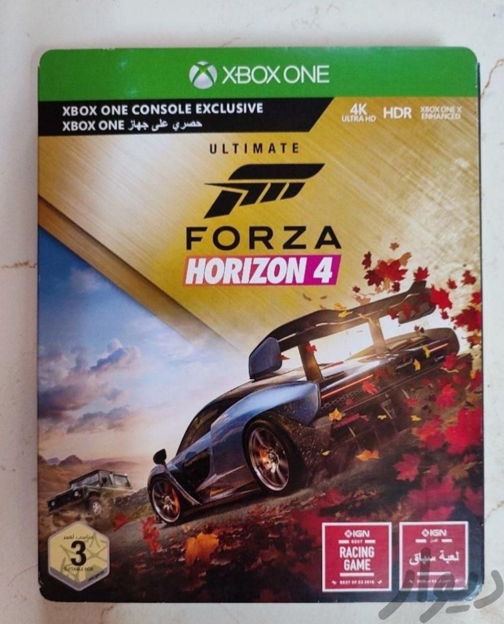 FORZA HORIZON 4 STEELBOOK