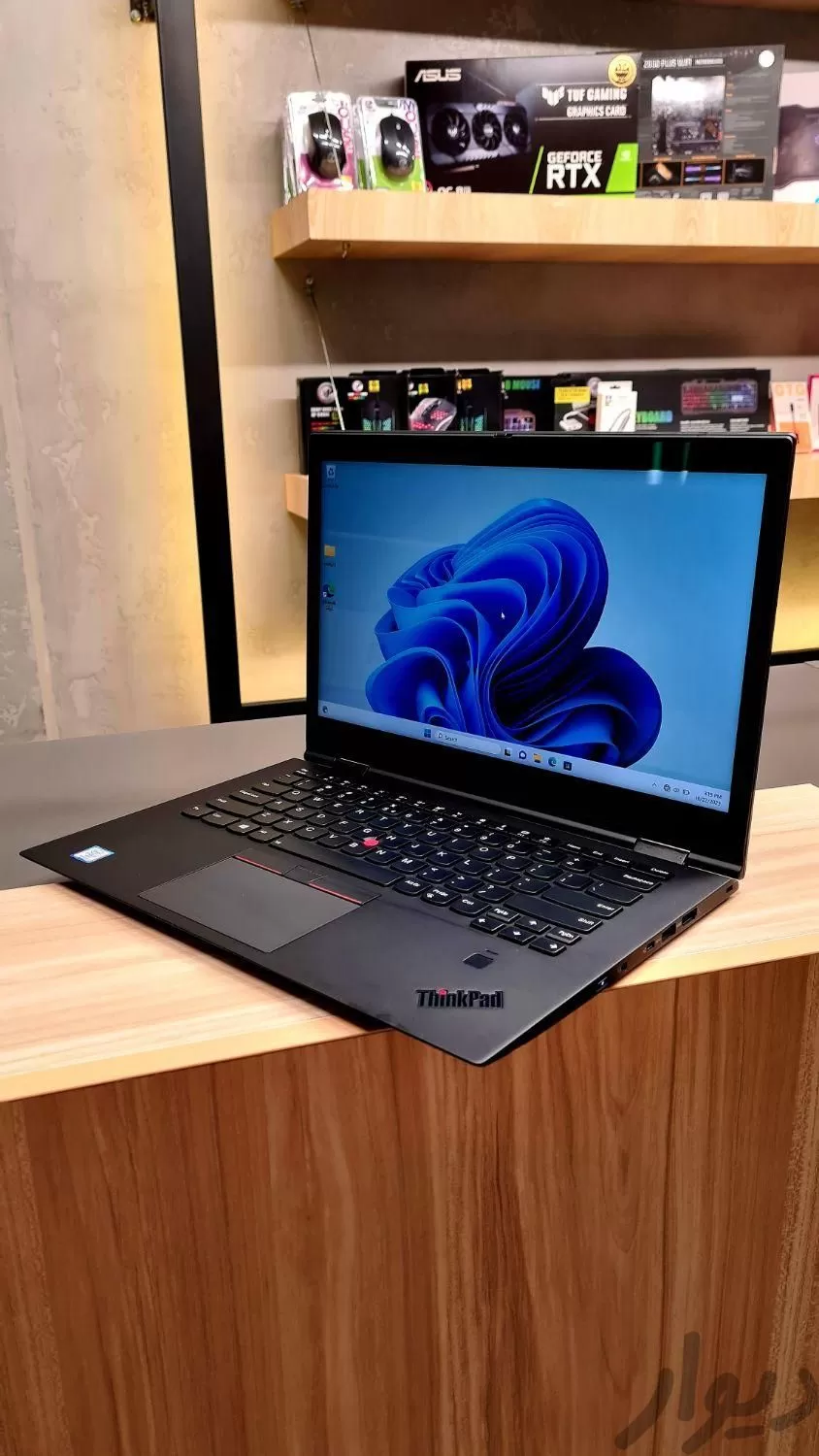 Thinkpad X1 YOGA