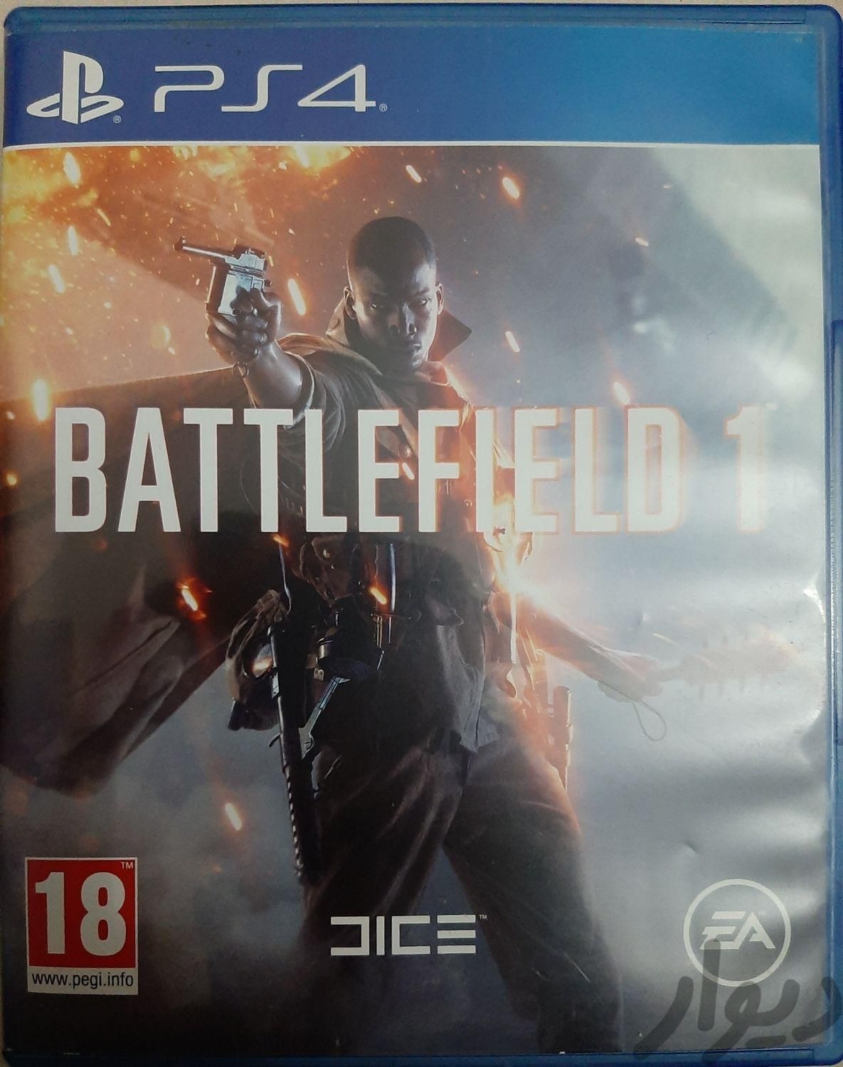 battlefield 1 بتلفیلد یک ps4