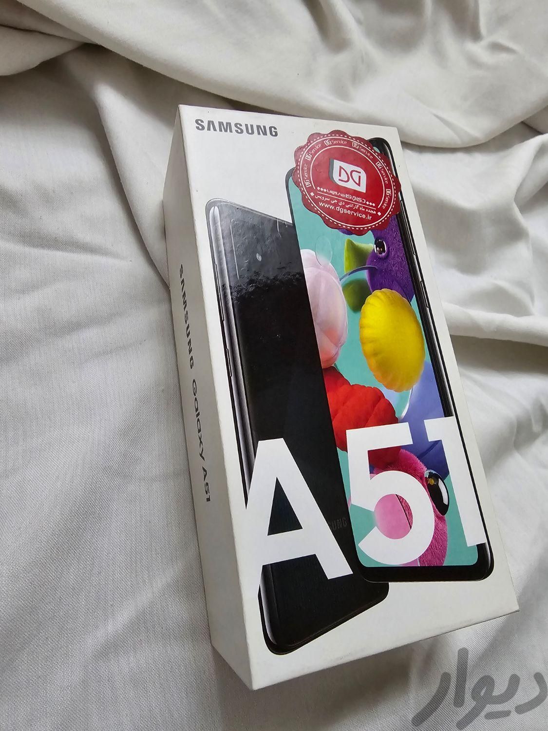 galaxy a51 128/6