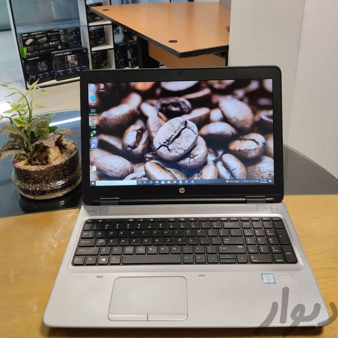 hp probook 650g2