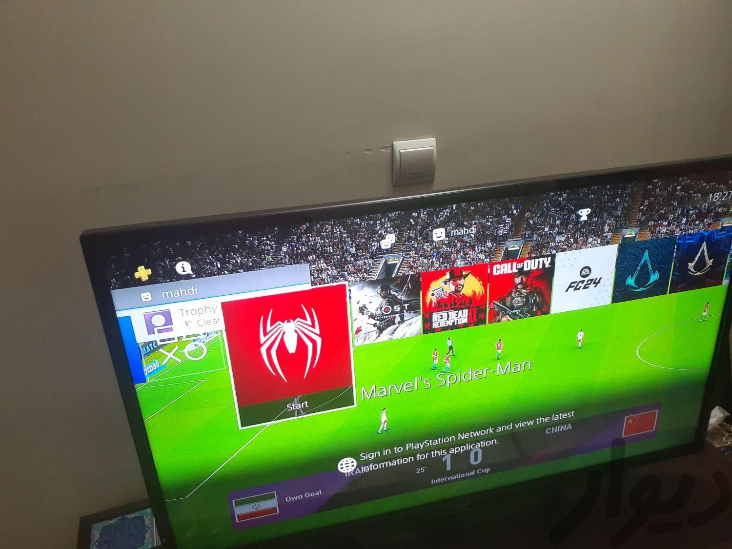 ps4 اکانتی اسلیم ریجن ۲ با یک دسته با جعبه