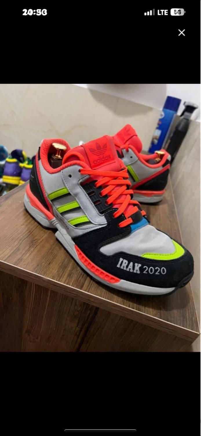 zx8000 irak zx