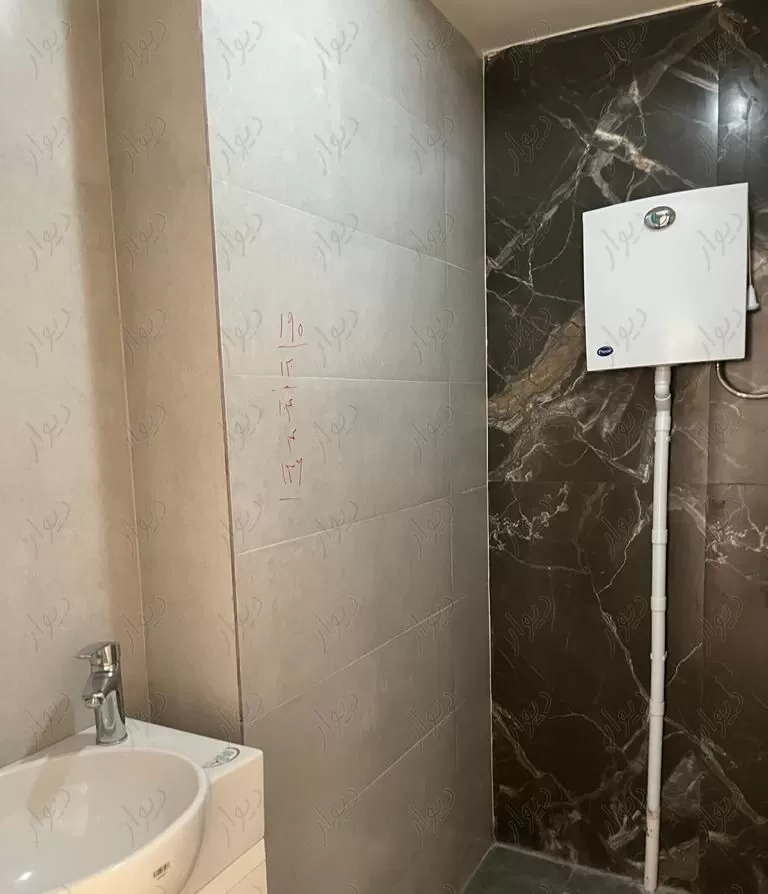 آپارتمان بازدید مساوی خرید