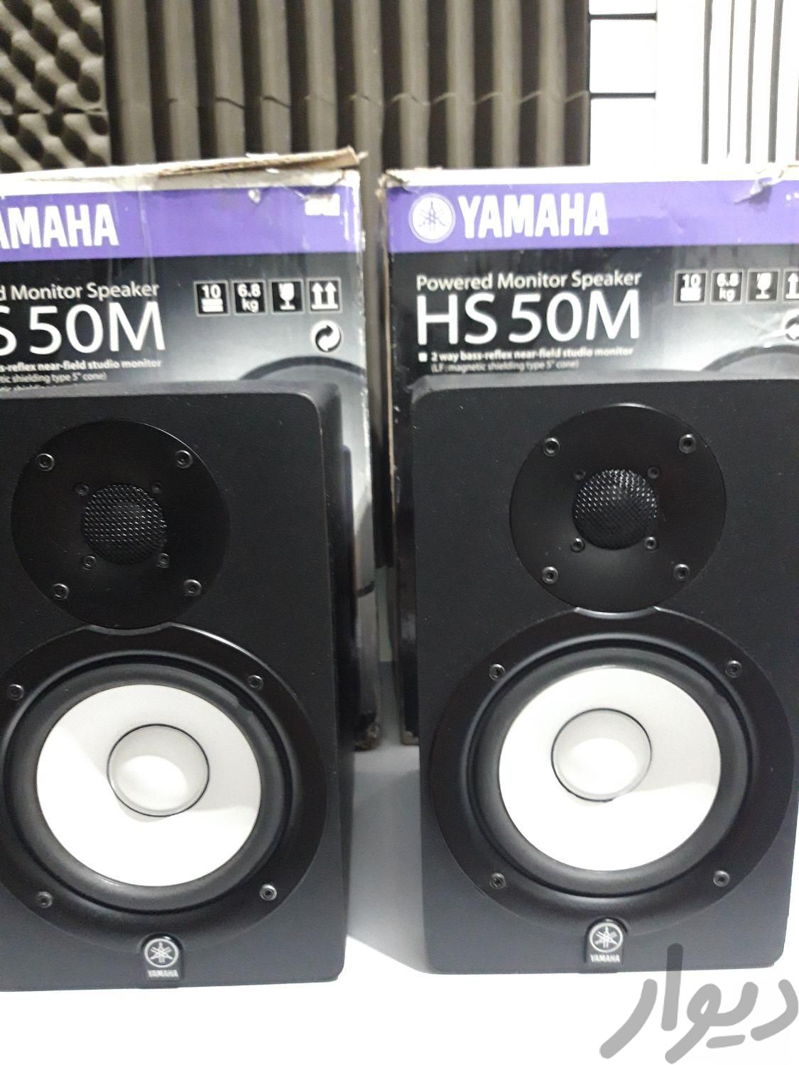 اسپیکر مانیتورینگ Yamaha HS50m