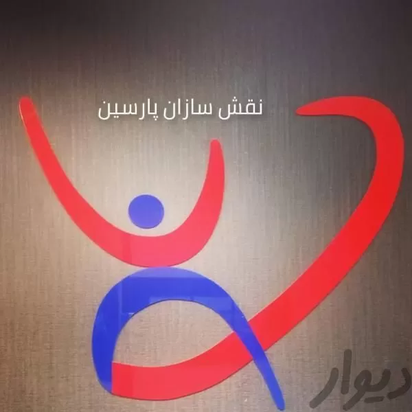 انتخاب بازیگر(خانم و آقا)حتی افراد بدون تجربه