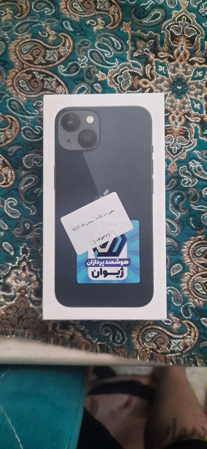 اپل iPhone 13 ۱۲۸ گیگابایت