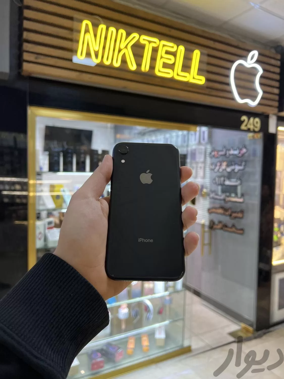 ایفون هشت - Iphone 8