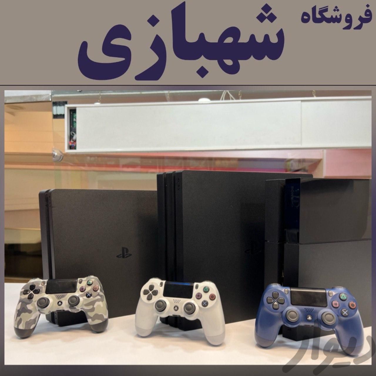 خرید/فروش PS4/5پلی استیشن/پرو دسته بازیxbox5شده