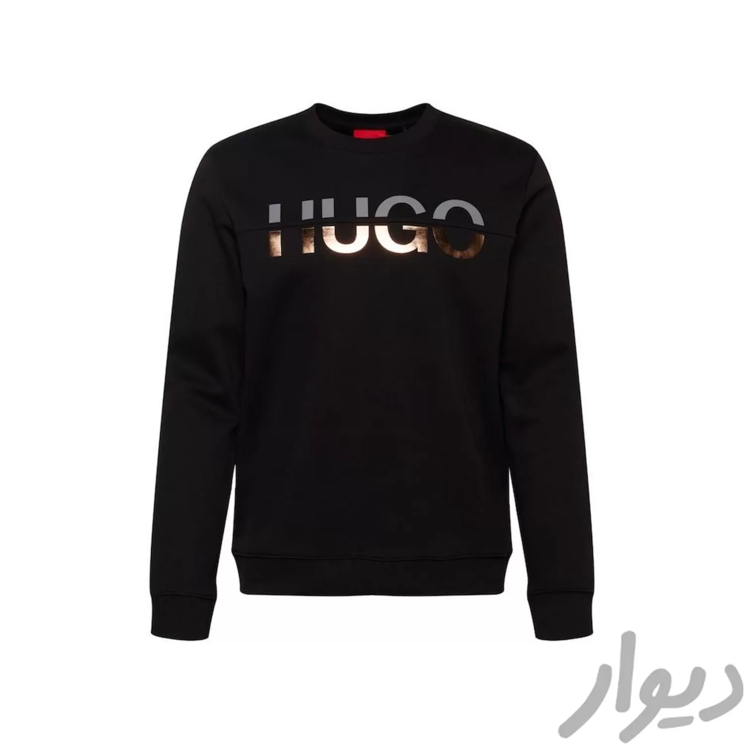 دورس اورجینال هوگوباس Hugo boss