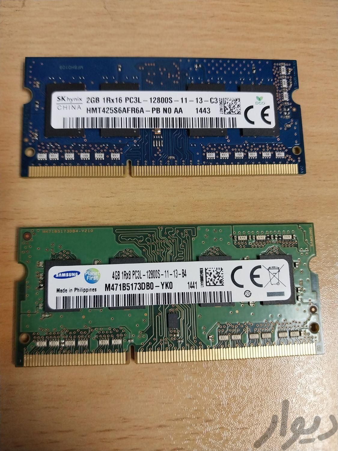 رم ۴ و ۲ گیگابایت DDR3