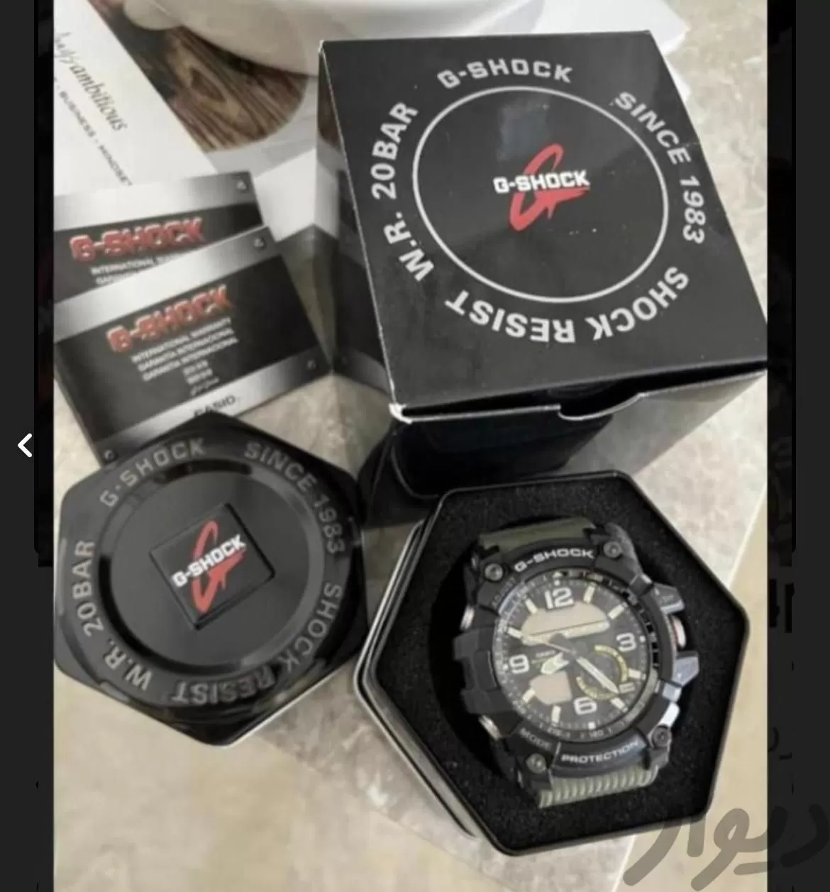 ساعت G-shock اورجینال