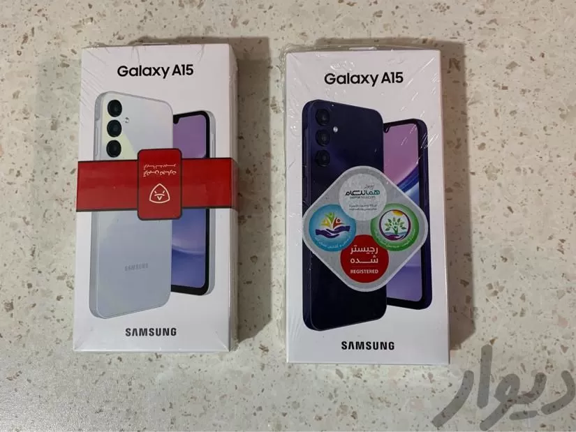 سامسونگ Galaxy A15 5G با حافظهٔ ۱۲۸ گیگابایت