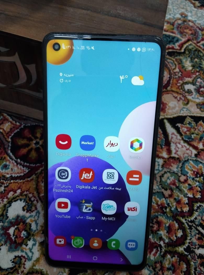 سامسونگ Galaxy A21s ۱۲۸ گیگابایت