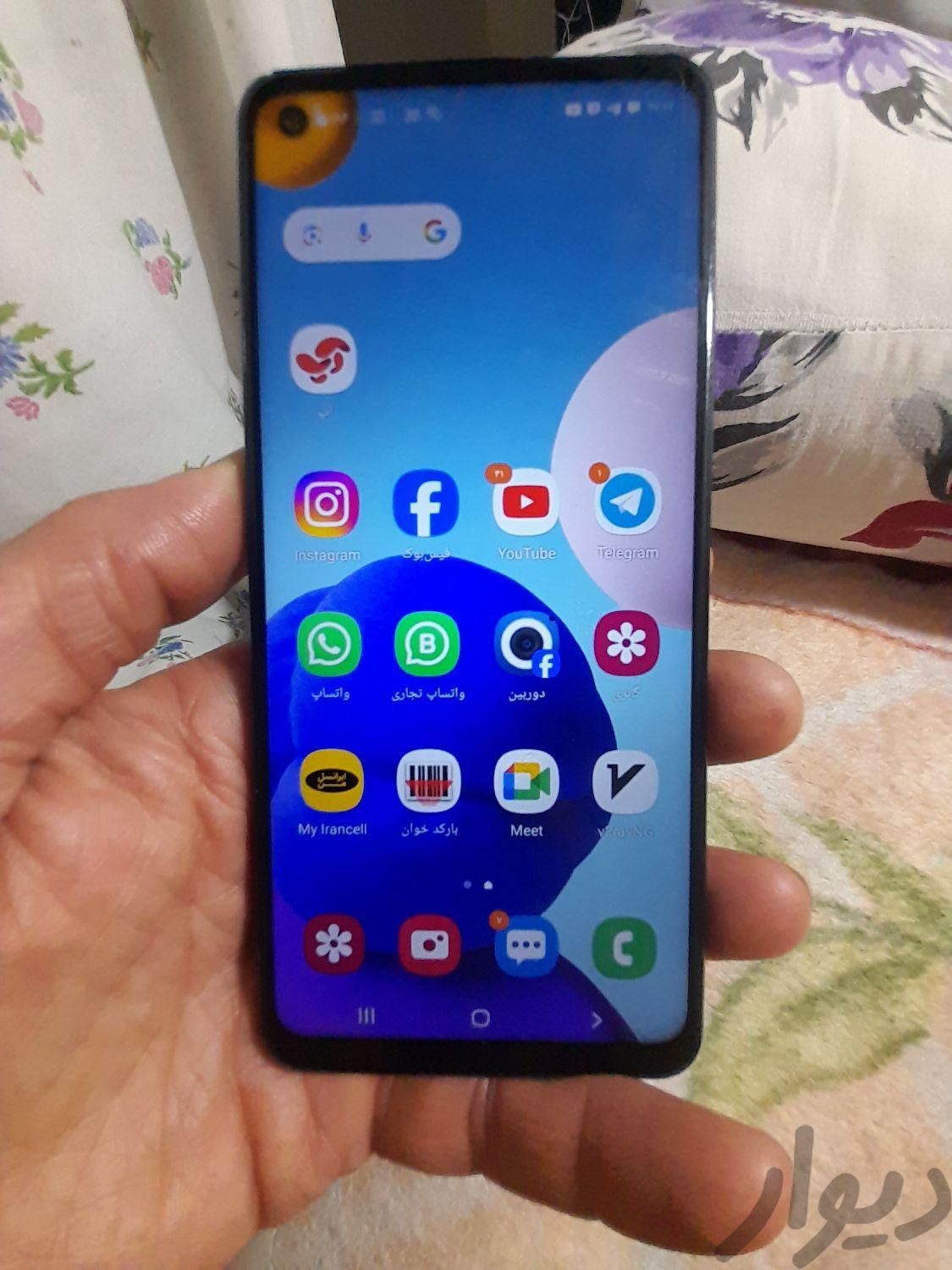 سامسونگ Galaxy A21s ۶۴ گیگابایت