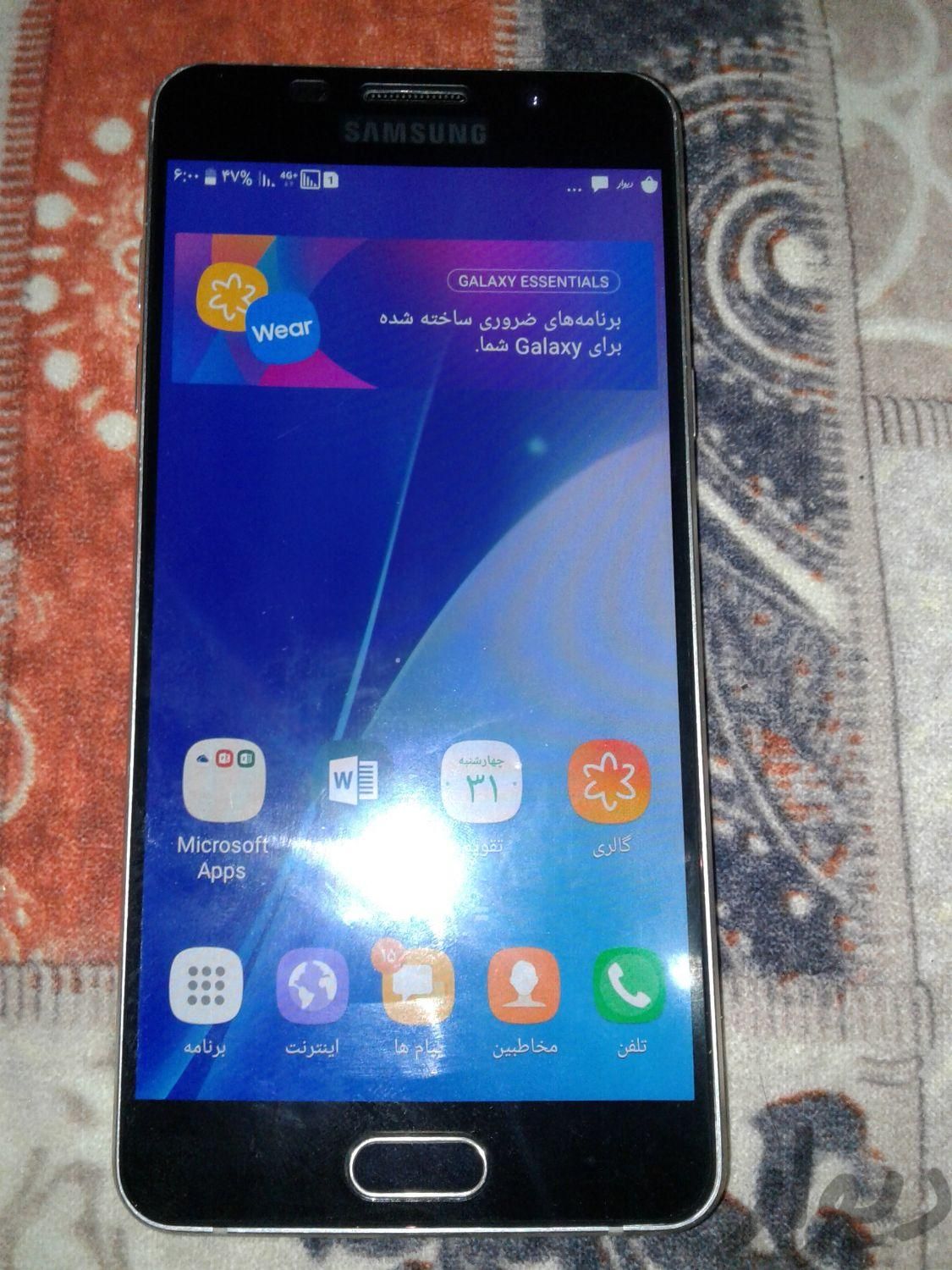 سامسونگ Galaxy A5 ۱۶ گیگابایت