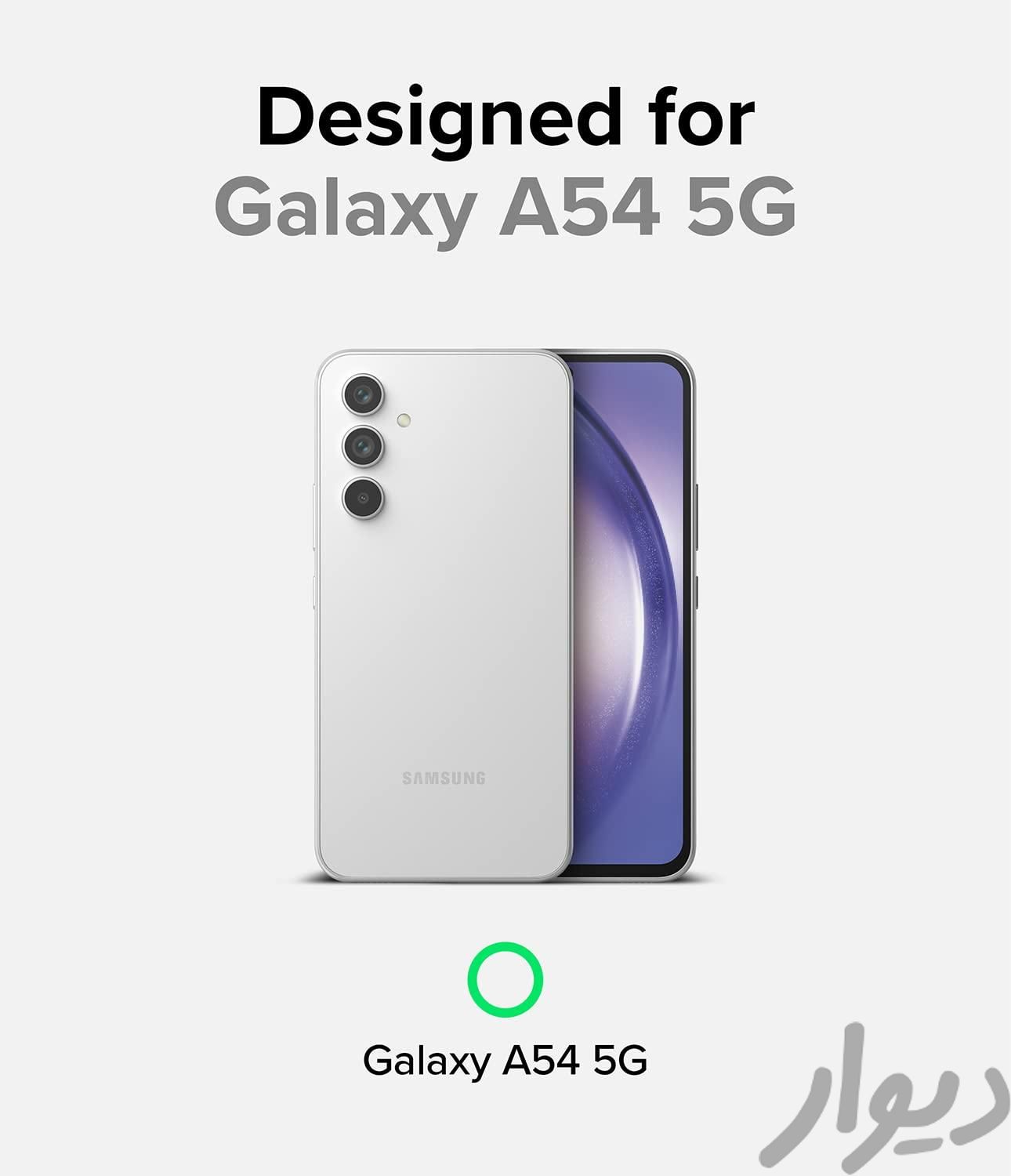 سامسونگ سامسونگ Galaxy A54