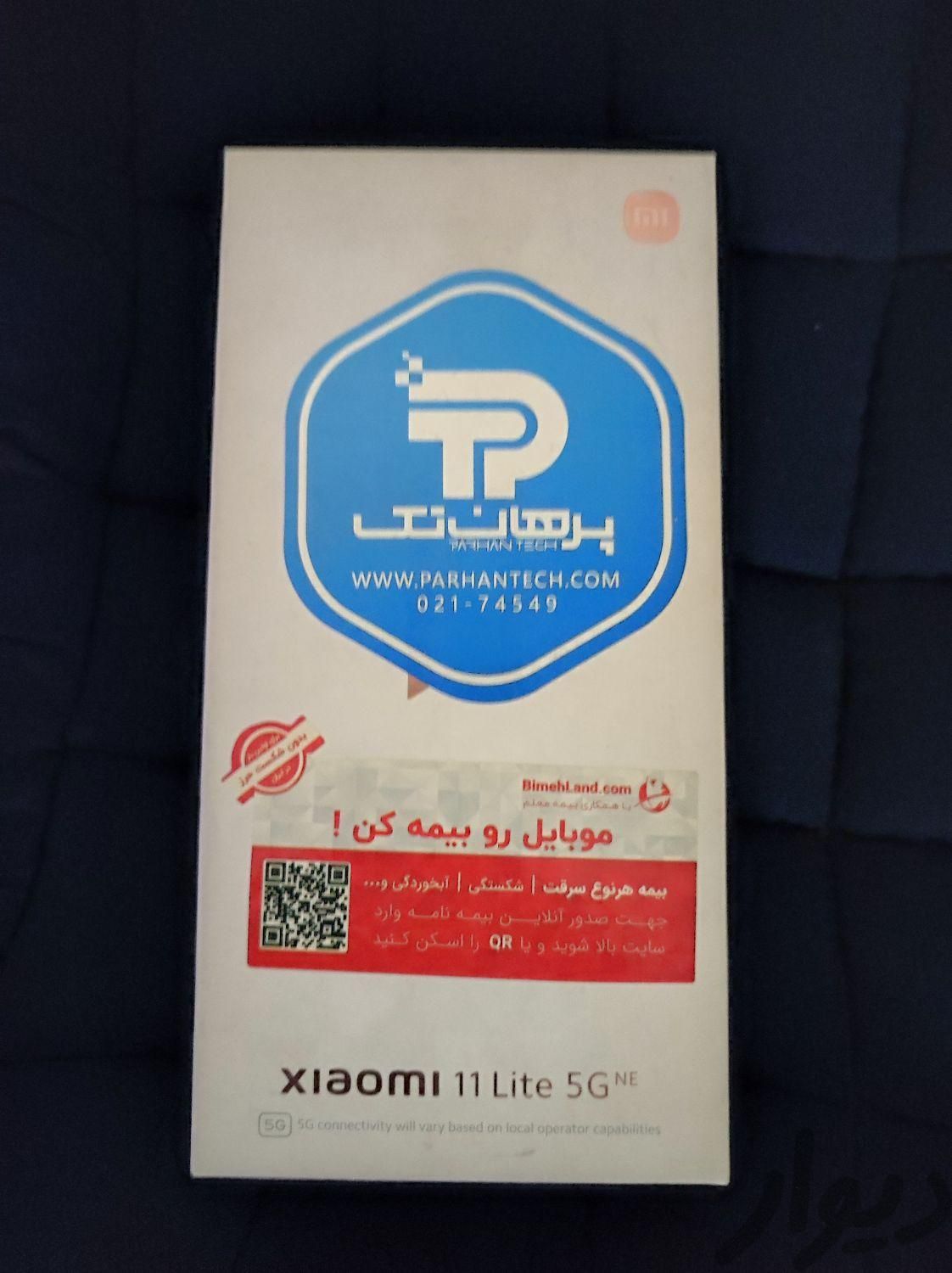 شیایومی Mi 11 Lite 5G ۱۲۸ گیگابایت