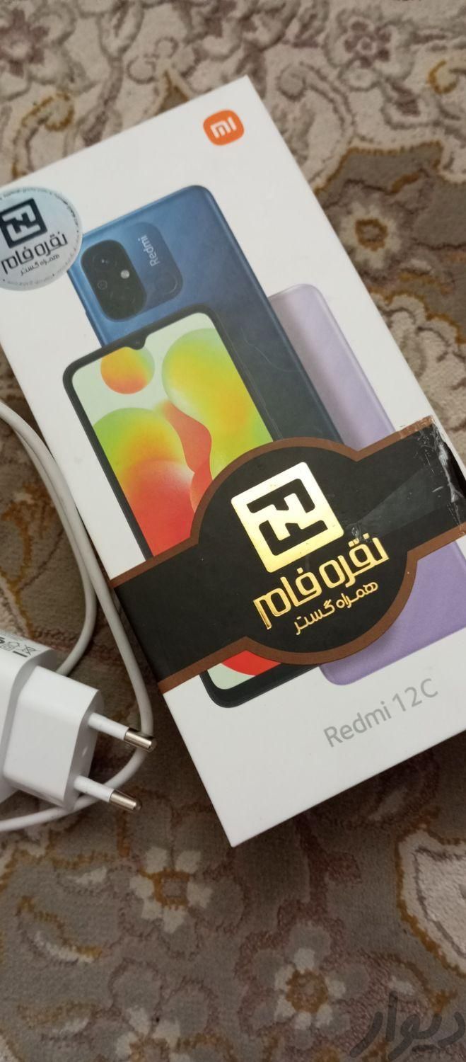 شیایومی Redmi Pro 2 ۱۲۸ گیگابایت