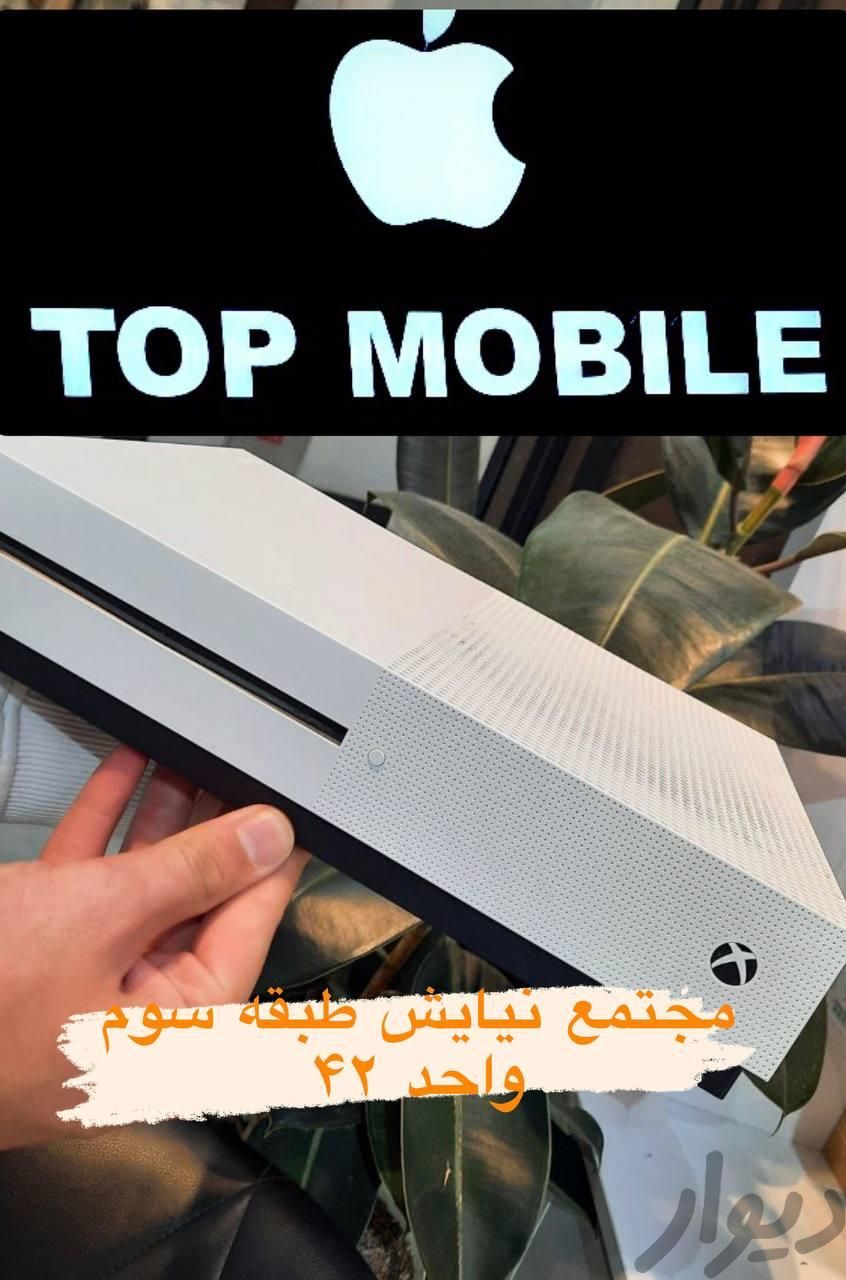 فول گیمxbox one s 1tb درایو 1216 نصب بازیps5کپیخور