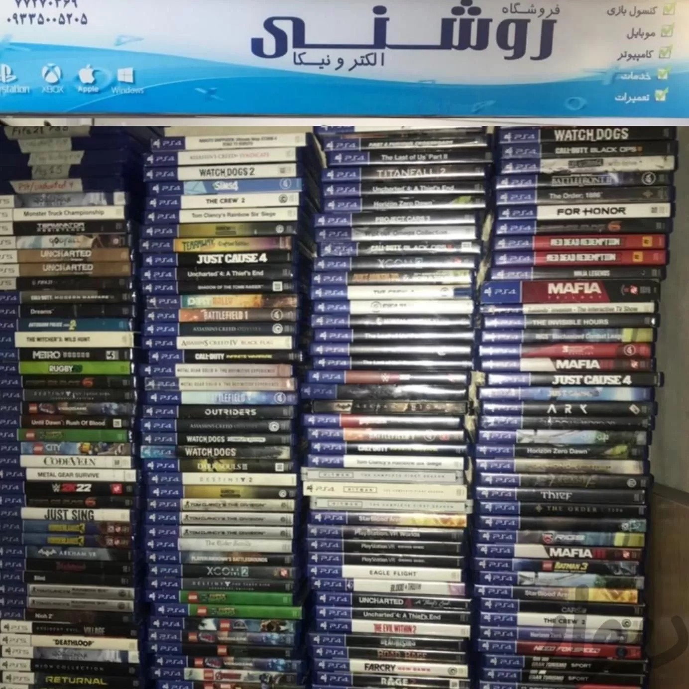 لوح بازیCD4دیسک آرشیو کاملPs5xbox قابلنصب