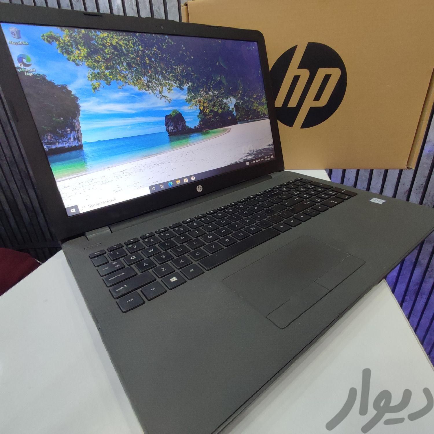 لپتاپ hp 250 رم ۸ هارد ssd  نسل ۷ با گارانتی