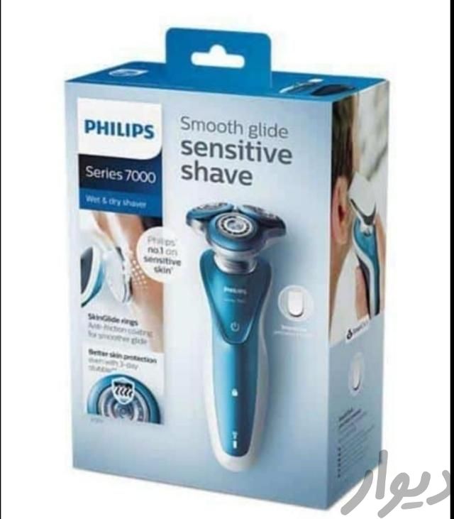 ماشین اصلاح ریش تراش فیلیپس PHILIPS گارانتی 24 ماه