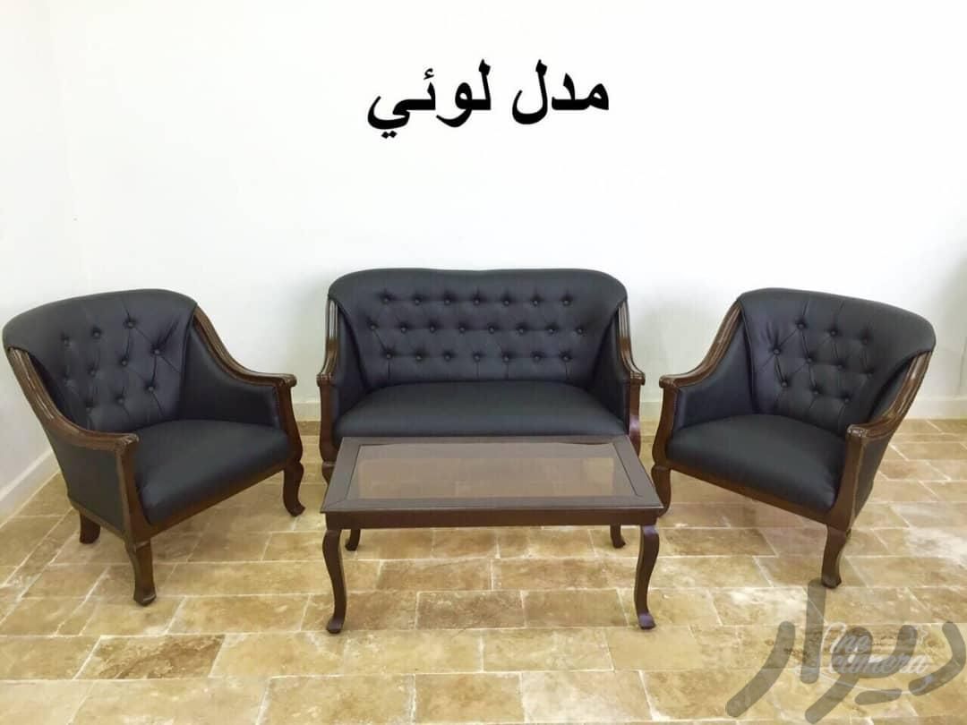 مبلمان اداری لویی