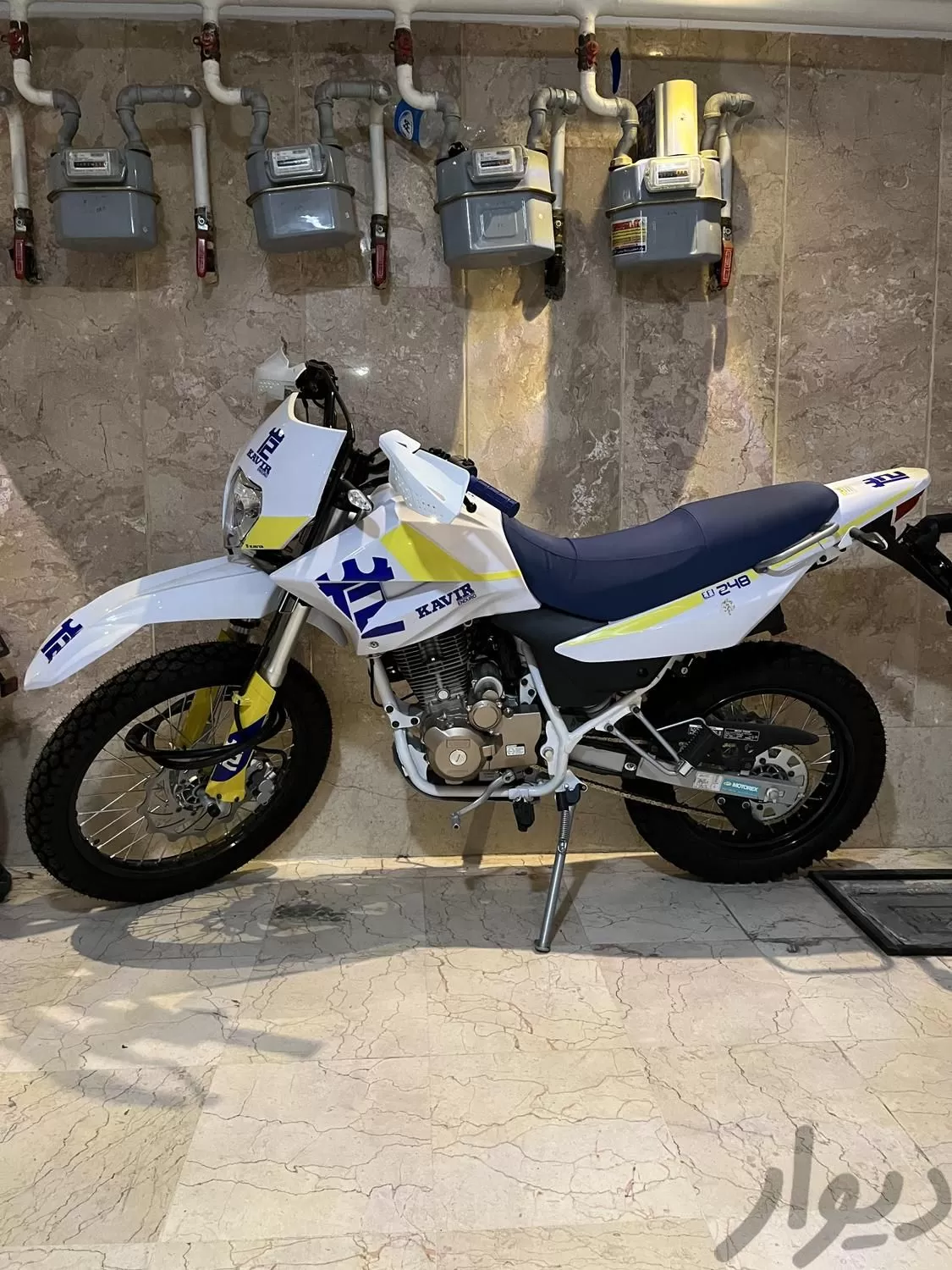 موتور کراسT2کویر 250cc