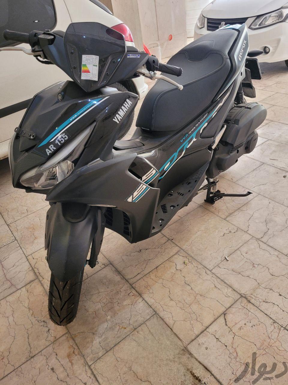 موتورسیکلت یاماها اروکس ۱۴۰۱ yamaha aerox 155