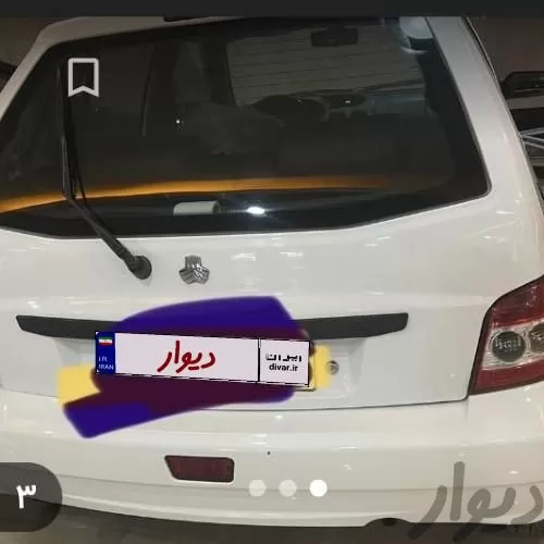 پراید 111 EX، مدل ۱۳۹۶