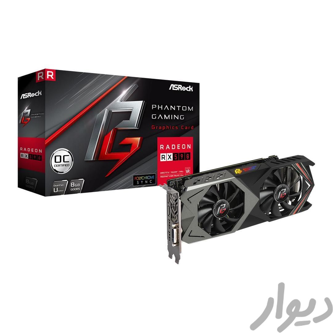 کارت گرافیک  Asrock 5700xt 8GB با گارانتی