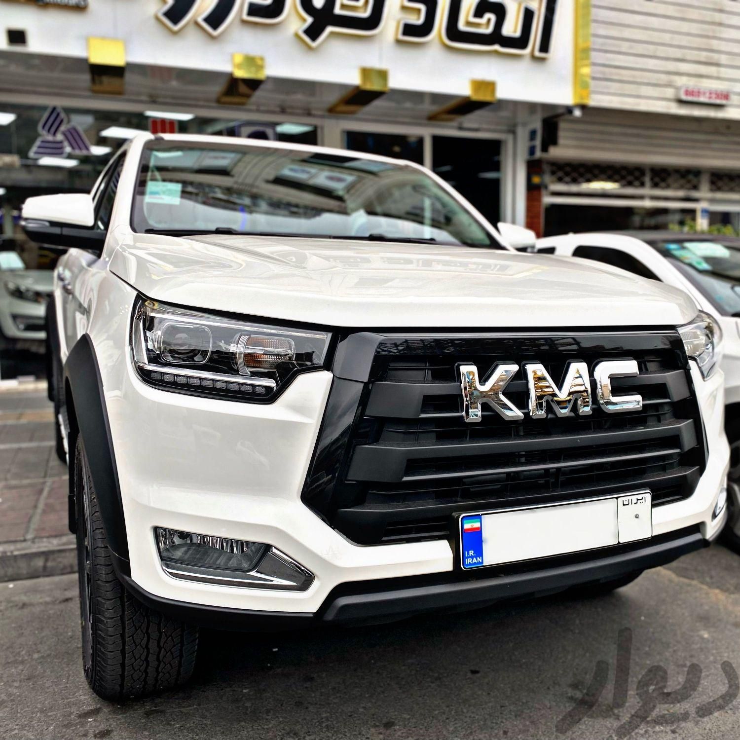 کی ام سی تی ۸ KMC T8 ، مدل 1402 صفر خشک روز